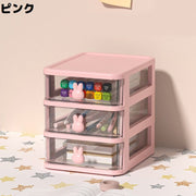 卓上収納ボックス 3段 収納ケース 小物入れ 卓上チェスト 事務用品 引き出し 透明 整理整頓 化粧品収納 文房具収納 大容量