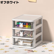 卓上収納ボックス 3段 収納ケース 小物入れ 卓上チェスト 事務用品 引き出し 透明 整理整頓 化粧品収納 文房具収納 大容量