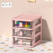 卓上収納ボックス 3段 収納ケース 小物入れ 卓上チェスト 事務用品 引き出し 透明 整理整頓 化粧品収納 文房具収納 大容量