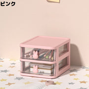 卓上収納ボックス 2段 収納ケース 小物入れ 卓上チェスト 事務用品 引き出し 透明 整理整頓 化粧品収納 文房具収納 大容量
