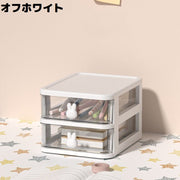 卓上収納ボックス 2段 収納ケース 小物入れ 卓上チェスト 事務用品 引き出し 透明 整理整頓 化粧品収納 文房具収納 大容量