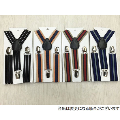 サスペンダー キッズ Y型 子供用 女の子 男の子 商品画像3
