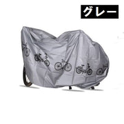 サイクルカバー 自転車車体カバー 自転車カバー レインカバー 雨除け 防水 防塵 汚れ防止 保護 保管 被せるだけ 面ファスナー 自転車アクセサリー ブラック グレー