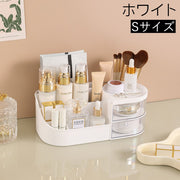メイクボックス コスメボックス メイク道具収納ケース 仕切り 引き出し付き 立てて収納 卓上 机上 小物収納ケース 文房具 小物類 整理整頓 シンプル