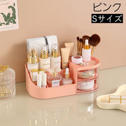 メイクボックス コスメボックス メイク道具収納ケース 仕切り 引き出し付き 立てて収納 卓上 机上 小物収納ケース 文房具 小物類 整理整頓 シンプル