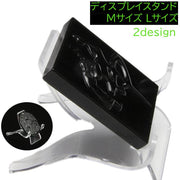 ディスプレイスタンド Mサイズ Lサイズ ディスプレイホルダー 透明 クリア 台座 アクセサリースタンド スマホスタンド 腕時計置き 小物収納