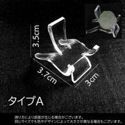 ディスプレイスタンド Sサイズ ディスプレイホルダー 透明 クリア 台座 アクセサリースタンド スマホスタンド 腕時計置き 腕時計スタンド 小物収納