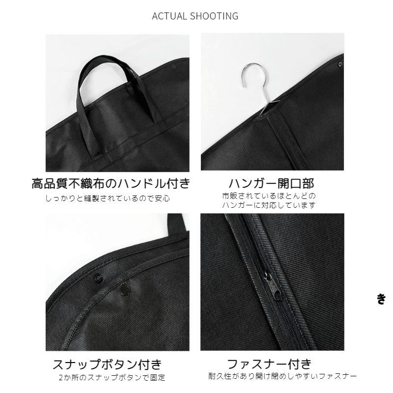 ガーメントバッグ テーラーバッグ スーツバッグ メンズ レディース スーツ 商品画像5