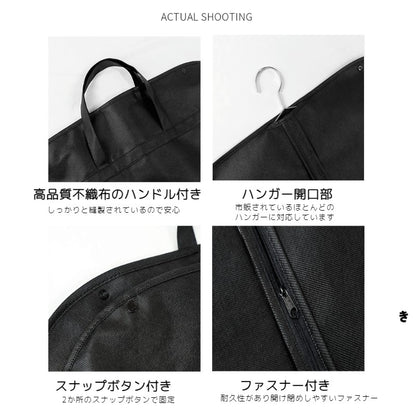 ガーメントバッグ テーラーバッグ スーツバッグ メンズ レディース スーツ 商品画像5