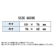 硬質カードケース 10枚セット カード入れ B8サイズ カバー付き カードスリーブ 透明 クリア ハード 保護 汚れ防止 キズ防止 トレカ収納 写真 名刺 収納 整理 無地 シンプル