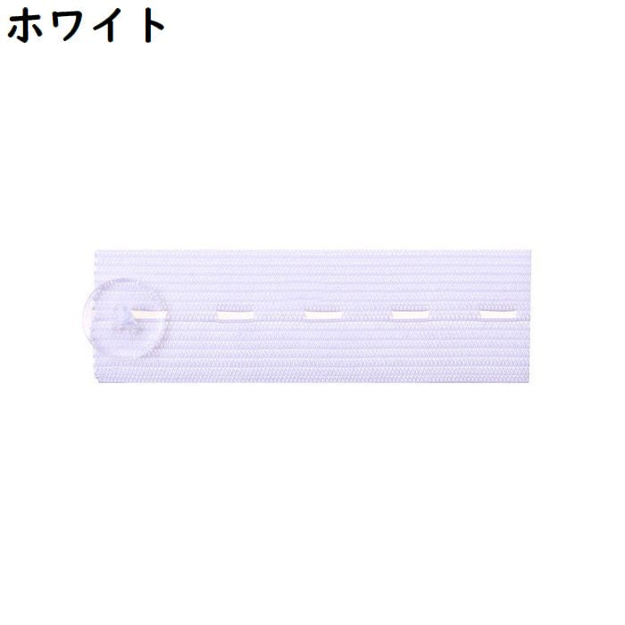 ウエストアジャスター ウエスト調整ボタン ゴムバンド お直し サイズ直し パンツ 商品画像5