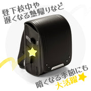 反射キーホルダー 3個セット リフレクター キーリング チャーム 光る 夜間 星 スター 交通安全 安全グッズ 通学 通勤 塾 習い事 散歩 子供 大人