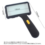 ルーペ 拡大鏡 LEDライト 2倍 ハンドルーペ 手持ちルーペ 虫眼鏡 虫メガネ スクエア 光る 乾電池式 虫めがね 地図 新聞 雑誌 読書 作業 簡単 便利