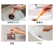 パイプクリーナー パイプブラシ 排水口クリーナー 排水口ブラシ 日用品 掃除用具 排水口 排水管 詰まり解消 髪の毛 ゴミ キャッチ 台所 浴室 お風呂 洗面所 トイレ キッチン ギザギザ 引っかけ