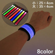 アームバンド 光る腕バンド 発光リストバンド LEDライト 電池式 ワンタッチ ランニング ジョギング ウォーキング 夜間安全対策 ナイトラン 点滅 点灯 夜道 犬の散歩 事故防止 生活防水 パッチンバンド くるっと巻き付く レッド レインボー ブルー ホワイト ピンク サイクリング マラソン