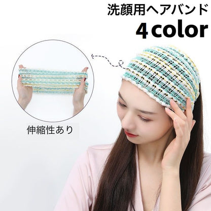 ヘアバンド 洗面用 レディース 女性 ヘッドバンド ネット 商品画像
