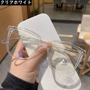 PC眼鏡 クリアレンズサングラス 伊達メガネ レディース メンズ ウェリントン型 軽量 透明 ブルーライト／UVカット 紫外線対策