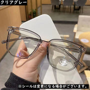 PC眼鏡 クリアレンズサングラス 伊達メガネ レディース メンズ ウェリントン型 軽量 透明 ブルーライト／UVカット 紫外線対策