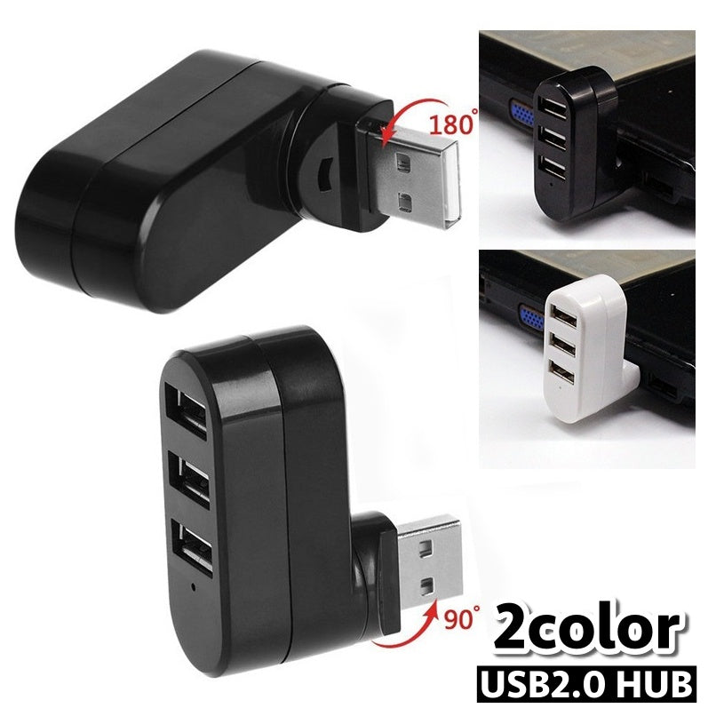 USBハブ 3ポート パソコン周辺機器 HUB USB2.0 回転式 外付け 携帯 データ転送 保存 充電 コンパクト ミニサイズ 便利グッズ シンプル スタイリッシュ 自宅 オフィス 事務用品 PC周辺機器 白 黒