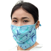 フェイスマスク フェイスカバー レディース 夏用 UV 紫外線対策 日焼け防止 息苦しくない 呼吸穴 速乾 洗える スポーツ アウトドア ランニング 自転車 ゴルフ テニス 登山 ジョギング 農作業 ガーデニング 通気性 吸汗 飛沫防止 呼吸しやすい 熱中症対策 メッシュ 鼻穴付き ロゴ ドット 無地 シンプル おしゃれ かわいい 眼鏡が曇らない 男女兼用 女性 男性 メンズ