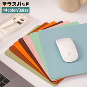 マウスパッド レザー調 四角形 スクエア型 PC周辺機器 パソコン用品 フェイクレザー 防滑 防水 シンプル 無地 定番 PC関連雑貨 テレワーク 在宅勤務 オフィス 会社 事務