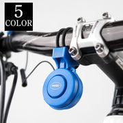 電気ベル 電気ホーン 自転車用 自転車グッズ 自転車アクセサリー USB充電 3種サウンドモード 防水 防雨 セーフティグッズ 事故防止 アラーム 充電