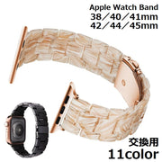 アップルウォッチ用 Apple Watch用 バンド 腕時計ベルト 交換 38mm 40mm 41mm 42mm 44mm 45mm