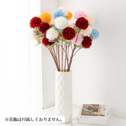 造花 フェイクフラワー 1輪 単品 チューリップ インテリア雑貨 人工 枯れない アレンジメント ディスプレイ 撮影 結婚式 パーティー 菊 キク 可愛い おしゃれ