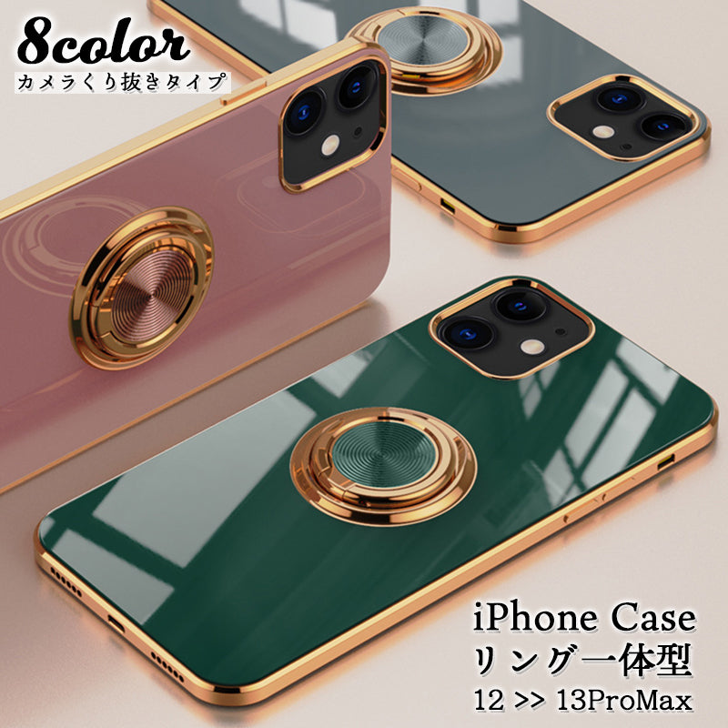 iPhone用ケース スマホカバー アイフォン用 落下防止 リング付き メッキ加工 くり抜き 薄型 軽量 背面保護 傷防止 スタンド機能 おしゃれ きれいめ 上品 かわいい シンプル
