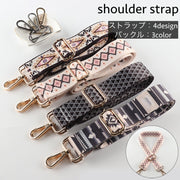 ショルダーストラップ バッグストラップ ショルダーベルト 単品 付け替え用 長さ調節可能 スペア 肩掛け 斜め掛け 三角 幾何学模様 お洒落 可愛い カラフル バッグ用アクセサリー 鞄用 肩紐 取付け簡単 カバン用 バッグベルト