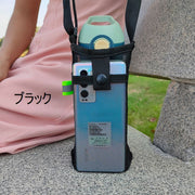 水筒ケース 水筒カバー ボトルホルダー ボトルカバー 日用品雑貨 肩掛け 斜め掛け メッシュ 無地 単色 シンプル ポケット付き スマホ入れ かわいい おしゃれ お出かけ