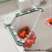 三角コーナー 水切りネット用 粘着テープ 簡単取り付け キッチン用品 排水ラック 水切りホルダー ゴミ受け 省スペース 浮かせる シンク シンプル おしゃれ