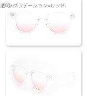 サングラス レディース メンズ ユニセックス ウェリントン カラーレンズ 色付き セル フルリム 度なし カジュアル おしゃれ 男女兼用