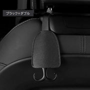 ヘッドレストフック シートフック 単品 荷物掛け カー用品 車用品 荷掛け カーアクセサリー カーフック 車内収納 引っ掛け 後部座席 車載 省スペース ホルダー フック収納可 シンプル おしゃれ かっこいい スタイリッシュ カジュアル 黒 茶 赤