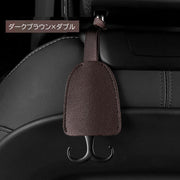 ヘッドレストフック シートフック 単品 荷物掛け カー用品 車用品 荷掛け カーアクセサリー カーフック 車内収納 引っ掛け 後部座席 車載 省スペース ホルダー フック収納可 シンプル おしゃれ かっこいい スタイリッシュ カジュアル 黒 茶 赤