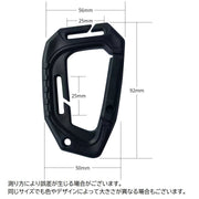 D型カラビナ 4個セット Dリング バックル ベルトフック ミリタリー 小物掛け リュックサック バックパック ベスト 登山 アウトドア サバゲー 装備 タクティカル