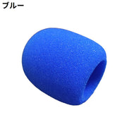 マイクスポンジ マイクカバー 10個セット 内径40mm マイク風防 ウインドスクリーン 防風カバー 雑音防止 防塵 カラオケ用