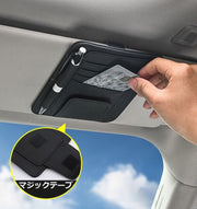 サンバイザーポケット 車用収納ケース サングラスホルダー 車用品 レザー調 車載 小物入れ カード メガネ 眼鏡 ペン レシート