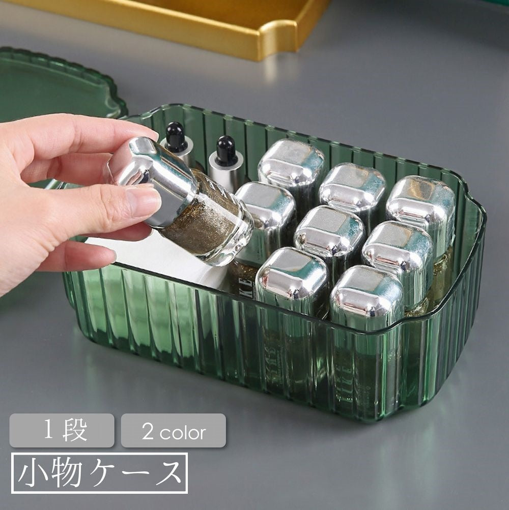 小物ケース 小物入れ 1段 化粧品ケース アクセサリーケース アクセサリー収納 クリア おしゃれ 便利 整理整頓