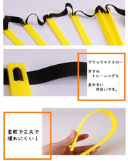 ラダー トレーニング用品 スポーツ サッカー フットサル トレーニングラダー 俊敏性 敏捷性 運動神経 ステップ 体幹強化 バランス能力 股関節 柔軟性