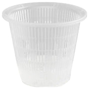 水耕栽培ポット 育苗ポット 5個セット 植木鉢 育苗 ガーデニング用品 メッシュ 植物 花 観葉植物 野菜 植物育成カップ 給水栽培 園芸 通気性