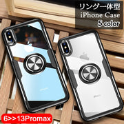 iPhoneケース アイフォンケース リング一体型 透明 クリア スマートフォンケース 9H 強化ガラス 落下防止 背面保護 傷防止 おしゃれ カッコいい 単色 無地 シンプル スタンド機能 車載ホルダー対応 ユニセックス メンズ レディース 女性 男性 婦人 スマホカバー アイフォーン用