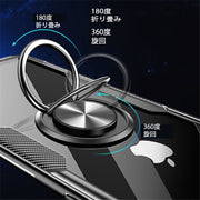 iPhoneケース アイフォンケース リング一体型 透明 クリア スマートフォンケース 9H 強化ガラス 落下防止 背面保護 傷防止 おしゃれ カッコいい 単色 無地 シンプル スタンド機能 車載ホルダー対応 ユニセックス メンズ レディース 女性 男性 婦人 スマホカバー アイフォーン用