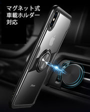 iPhoneケース アイフォンケース リング一体型 透明 クリア スマートフォンケース 9H 強化ガラス 落下防止 背面保護 傷防止 おしゃれ カッコいい 単色 無地 シンプル スタンド機能 車載ホルダー対応 ユニセックス メンズ レディース 女性 男性 婦人 スマホカバー アイフォーン用