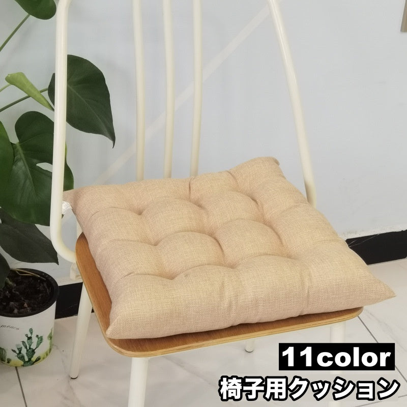 クッション 座布団 椅子用 40×40cm チェアパッド フロアクッション 四角 スクエア 正方形 暖かい ポコポコ シンプル おしゃれ かわいい ふわふわ