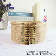 刺繍枠 刺しゅう枠 ねじ式 調整金具付き 木製 円形 丸型 刺繍フープ 刺繍 ステッチ クロスステッチ 手縫い 手芸用品 DIY
