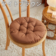 クッション 座布団 フロアクッション 40cm 円形 ラウンド 丸形 丸い 床 椅子 イス おしゃれ かわいい インテリア 無地 単色 カラバリ豊富