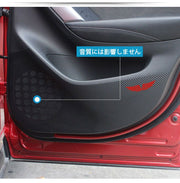 ドアトリムステッカー 車用品 カー用品 内装用 キックガード マツダCX-4 マツダアクセラ マツダアテンザ マツダCX-5 汚れ防止 傷防止 保護