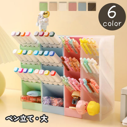 ペン立て ペンケース ペンホルダー 鉛筆立て 文房具入れ 机上収納 商品画像