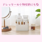 小物収納 リモコンホルダー リモコンラック 小物入れ 収納ボックス インテリア 収納家具 ペン立て 卓上収納 文具整理 ケース シンプル オフィス リビング ホワイト